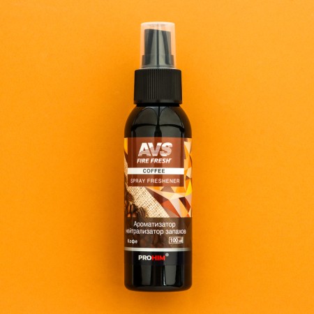 AVS AFS-002 Stop Smell, coffee, spray, 100 ml-5