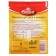 Seasoning for rice and pasta Orient, 20 g