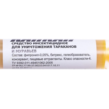 Cockroaches gel Russian trap fieprin 15 g/50-3