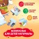 Puzzle "New Year's entertainment", a large gift box, 24 elements