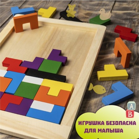 Zigzag puzzle, rectangular, 40 parts, 3 mm thick thickness-2