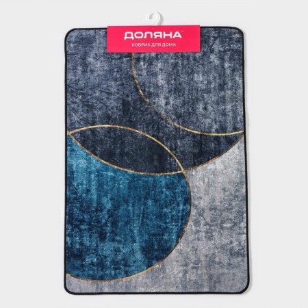 House rug of Dolyana "Manini", 60 × 90 cm, blue color-10