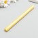 Surgut for printing "yellow" 13.2x1.1 cm