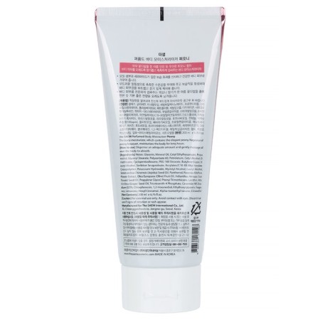 Body lotion perfumed with the aroma of the Perfumed Body Moisturizer -peony--1