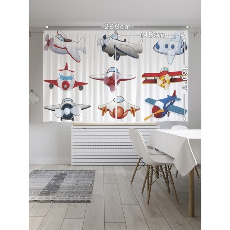 Photostes "Heavenly Transport", Oxford, size 145x180 cm, 2 pcs-1