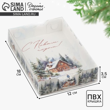Box for Makarun "Winter", 17 x 12 x 3 cm, new year