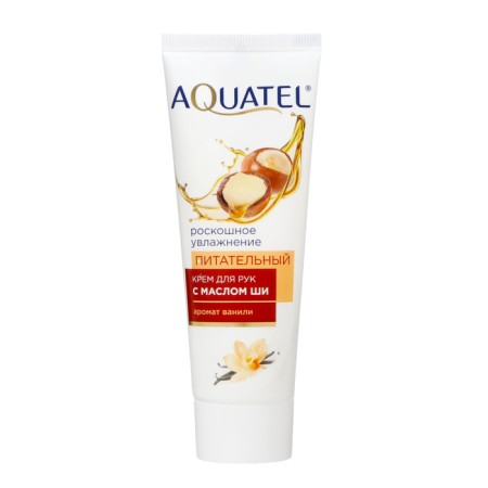 Cosmetic cream for hand Aquatel with Shea butter, 75 ml