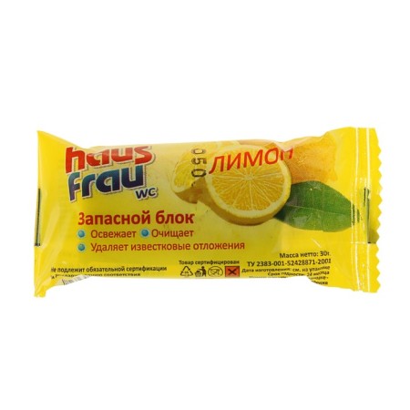 Cleaning toilet tools Haus Frau "lemon", spare block, 1 pc.