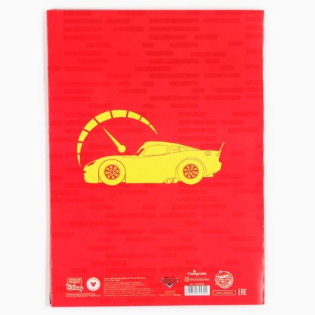 Cardboard color, A4, 8 sheets, 8 colors, non -unilateral, in a folder, 220 g/m², cars-6