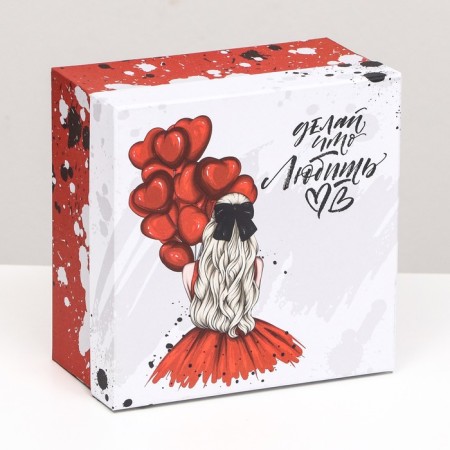 Gift box "Do what you love", square, 19 x 19 x 12 cm