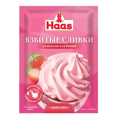 Whipped cream with strawberries taste, 45 g