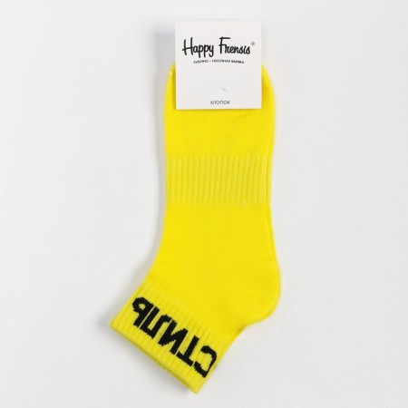 Women's socks "style", yellow color, size 23-25-4