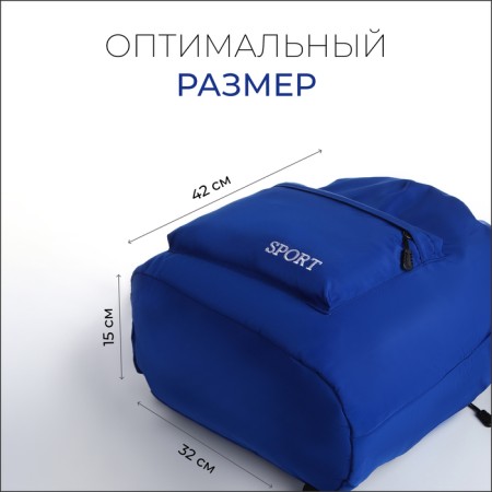 Back for shoes with pockets, blue color-1