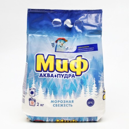 Washing powder myth, automatic, frosty freshness, 2 kg-9