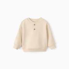 Baby Minaku: Basic Line Baby, beige color, height 62-68