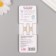 Growing gift pencils Mini "Lion Zev + Clove" set 2 pcs.