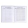 School diary for grades 1-11, "blue", covered paper cover, hard binding cardboard 7BC, matte lamination, universal cheat sheet, 48 sheets, block 65g/m2