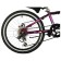 Cycling 20 "Novatrack Alice, Purple color
