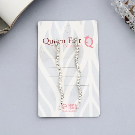 Invisibility for hair "Vivien" (set 2 pcs) wave, 5 cm, silver-1