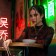 Piece "chain" razor with a disk, color gold, 60 cm