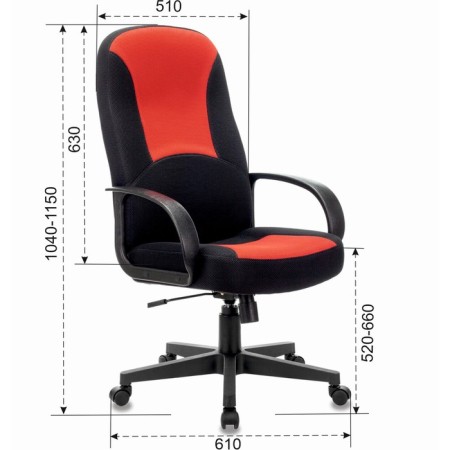 Armchair for the head of Brabix City EX-512, black/red fabric TW-4