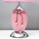 Hell lamp "Shagren" E27 40W Dimmer Pink 22.5x22.5x45cm Risalux