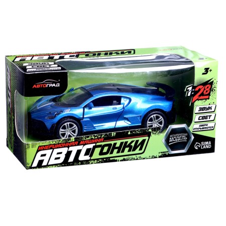 Autograd Metal Metal "coupe", 1:28, light and sound, doors open, blue color-6