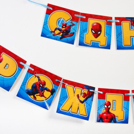 Garland on the tape "Happy Birthday", length 215 cm, spider-man-3