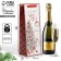 A package for a bottle of craft "Magic moments", 13 x 36 x 10 cm, New Year