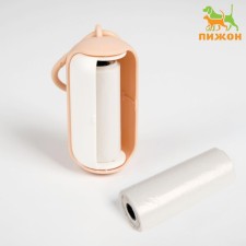 Container-strupid with bags for cleaning (roll 15 bags 29x21 cm), white-pink
