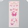 Plastic sticker "Butterflies and beads" mix 26.4x10.4 cm
