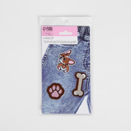 Corgi thermal appliances set, 3 pcs-3