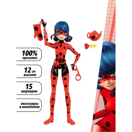 Mini-doll Miraculous “Lady Bug: Super Chance”, 12 cm