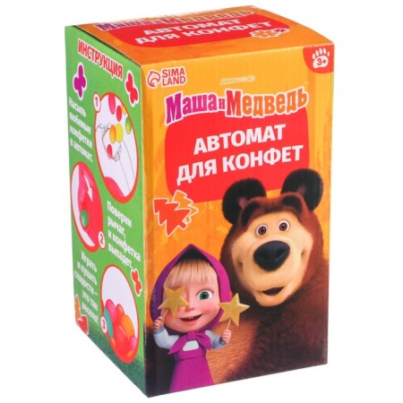 Автомат для конфет "Маша и Медведь"-10