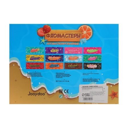 Flomasters 12 colors, fruits, flavored, ventilated cap-4