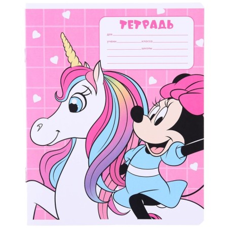 Notebook in a large cage 12 sheets, 5 types of mix, cover coated paper, Minnie Mouse and unicorn-2