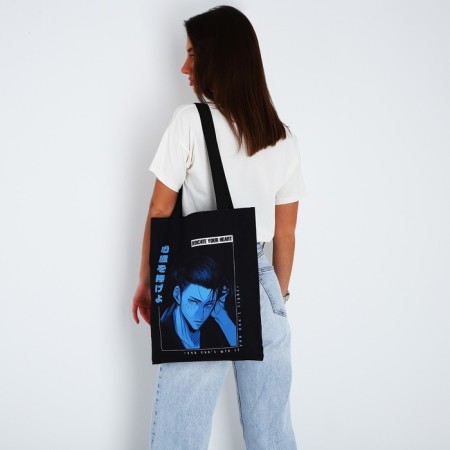 Bag Schoper "Eren", 35x0.5x40 cm, department without lightning, without lining, black-6