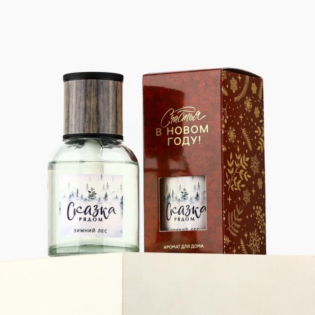 Diffusor Aromatic New Year's "Fairy Tale", for the New Year, 150 ml, aroma Winter Forest-1
