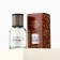 Diffusor Aromatic New Year's "Fairy Tale", for the New Year, 150 ml, aroma Winter Forest
