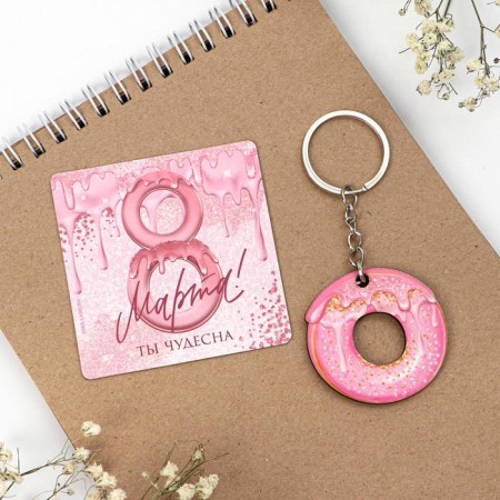 Magnet for a refrigerator and a keychain "Sweet mood", a set of 2 items-1