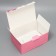 Box Gift team, packaging, “beloved mother”, 22 x 15 x 10 cm