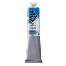 Film T also paint in the tube 46 ml, ZHK 