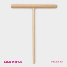 Wand for pancakes and rolling out dough, 14.5 × 12 cm, beech