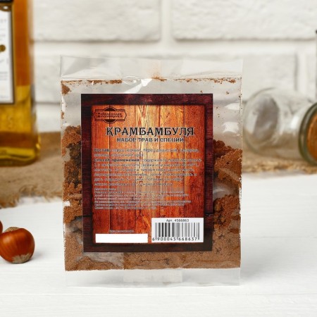 A set of herbs and spices for the preparation of tincture "Crambole", Dobroparov, 20 g
