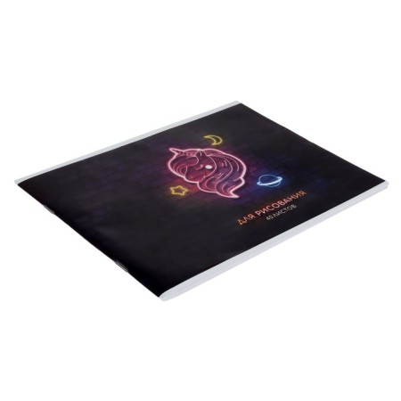 Album for drawing A4, 40 sheets on the paper clip "Unicorn. Neon", covered cardboard, block 100 g/m²-1