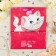 Gift package "Happy Birthday!" 31x40x11 cm, packaging, cats aristocrats