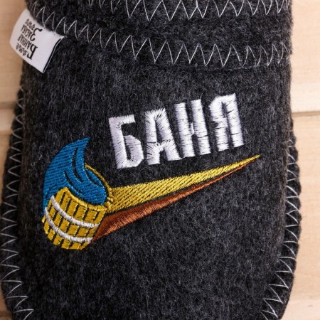Slips for a bath with embroidery "Bath" Gray-2