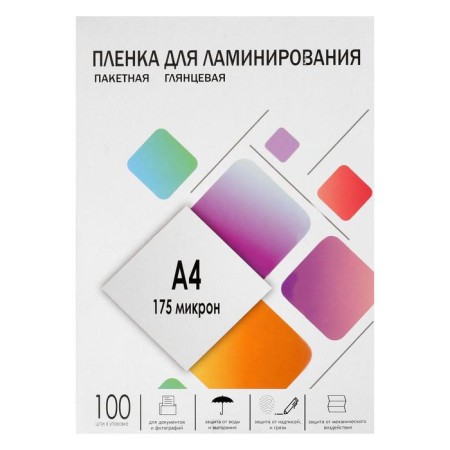 A4 216x303 mm lamination film, 175 μm, 100 pieces, glossy, Geleos