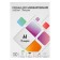 A4 216x303 mm lamination film, 175 μm, 100 pieces, glossy, Geleos