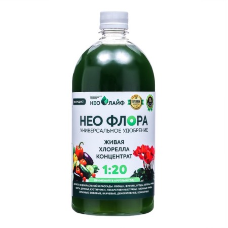 Universal fertilizer of living chlorella "neo flora", 1 liter